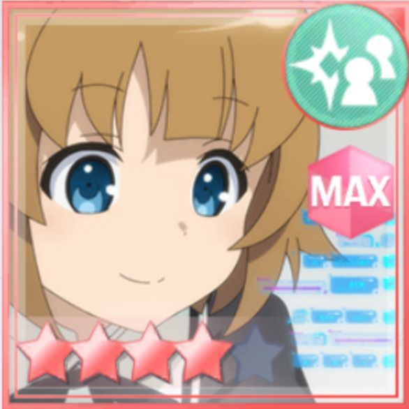 梨璃さんの極秘情報