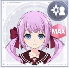 定盛姫歌
