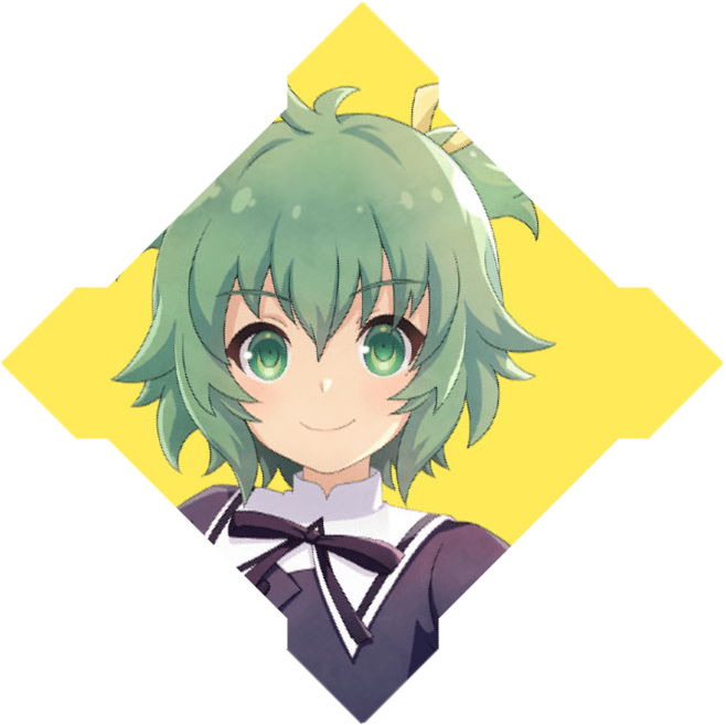 梅