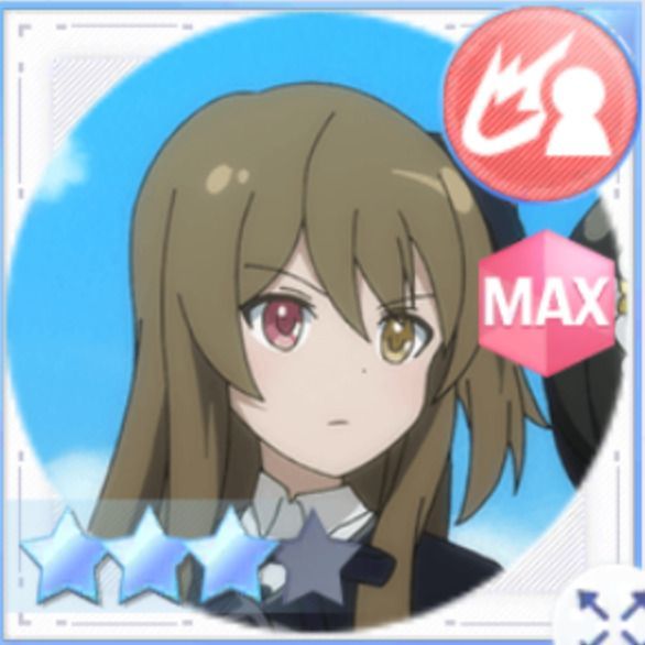 待ってろって!?