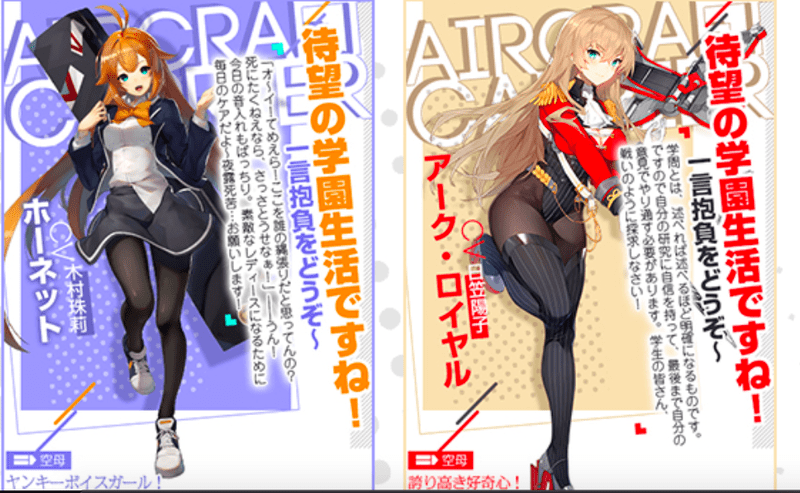 SK Book創刊号
