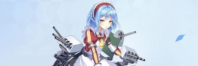 カールスルーエ