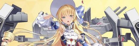 クイーン・エリザベス