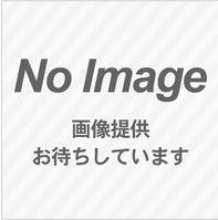 アラバマの大破イラスト