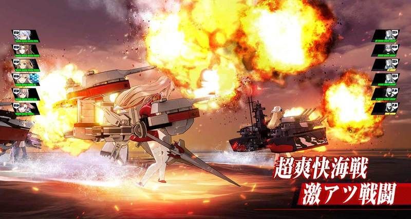 リアルタイム海戦ＲＰＧ