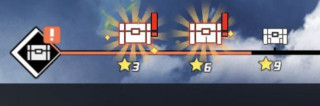 イベント海域星獲得報酬