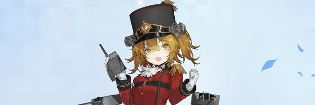 アリシューザ