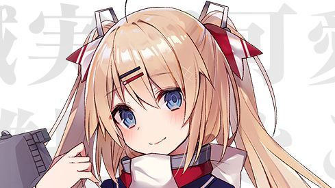 マクシム・ゴーリキー