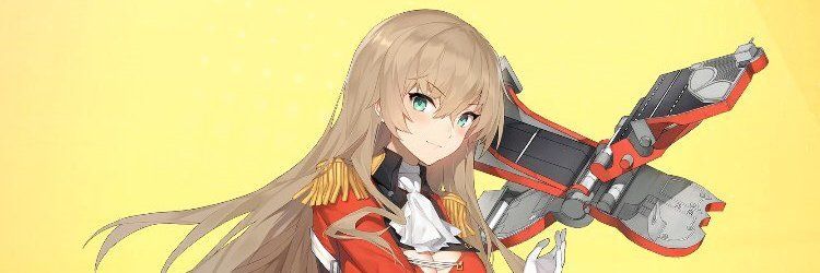 アーク・ロイヤル