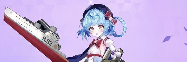 グローウォーム