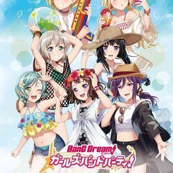 バンドリ ガルパ攻略 愚痴 不満掲示板 コメント一覧 77ページ目 バンドリ ガルパ攻略まとめ Gamerch