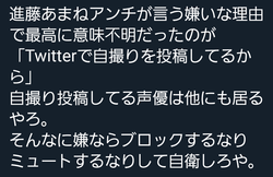 バンドリ ガルパ攻略 愚痴 不満掲示板 コメント一覧 544ページ目 バンドリ ガルパ攻略まとめ Gamerch