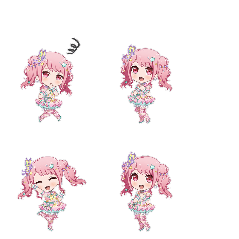 丸山、入ります!(丸山 彩)のSDR画像