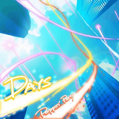 DAYSのイメージ