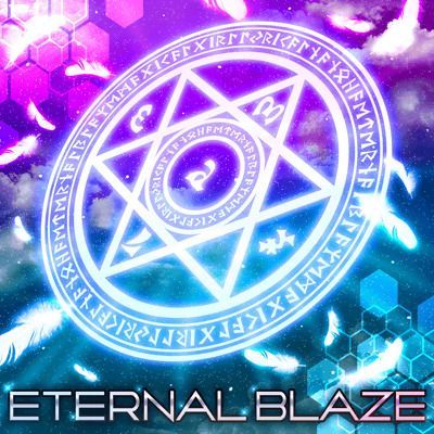 ETERNAL BLAZEのイメージ