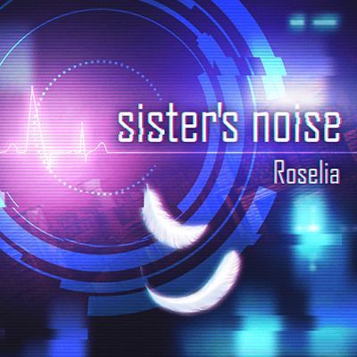 sister’s noiseのイメージ