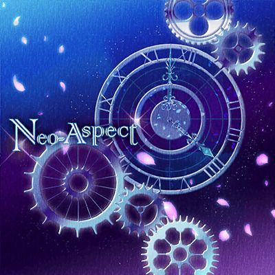 Neo-Aspectのイメージ