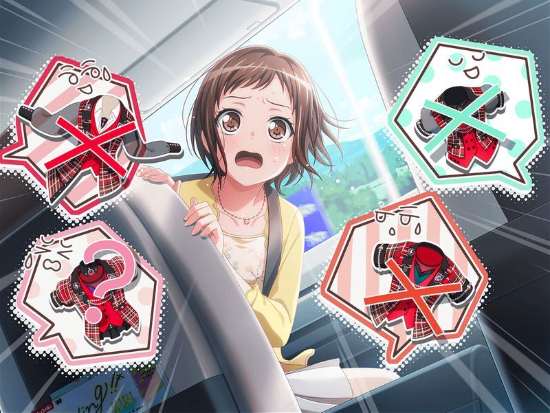ドタバタトリップ（羽沢 つぐみ）の特訓前画像