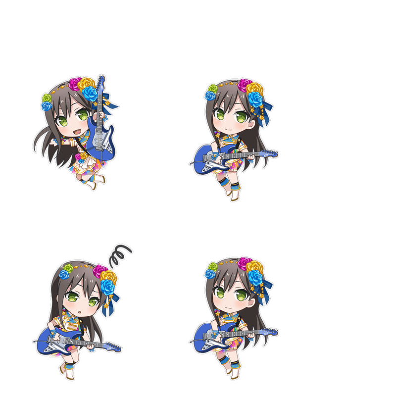 前だけを向こう(花園 たえ)のSDR画像