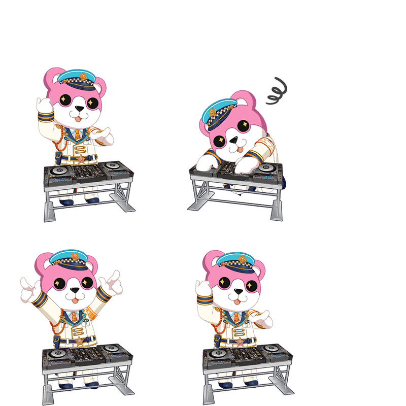 驚きの中身(奥沢 美咲)のSDR画像