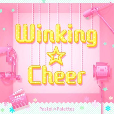 Winking☆Cheerのイメージ