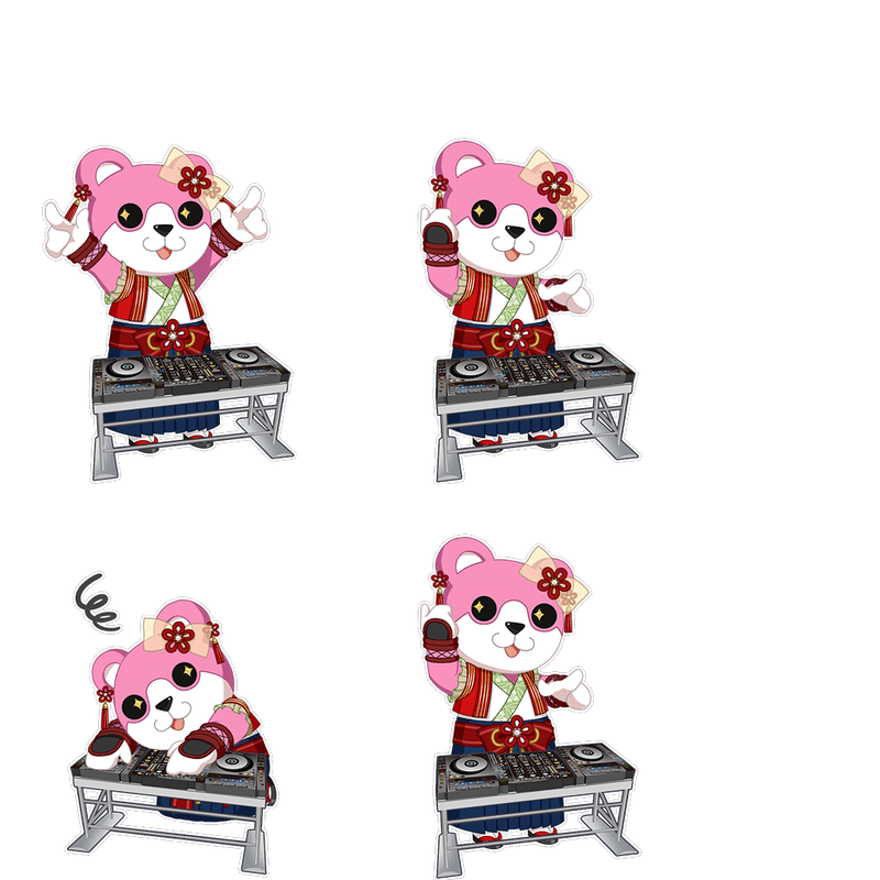 あっち側とこっち側(奥沢 美咲)のSDR画像