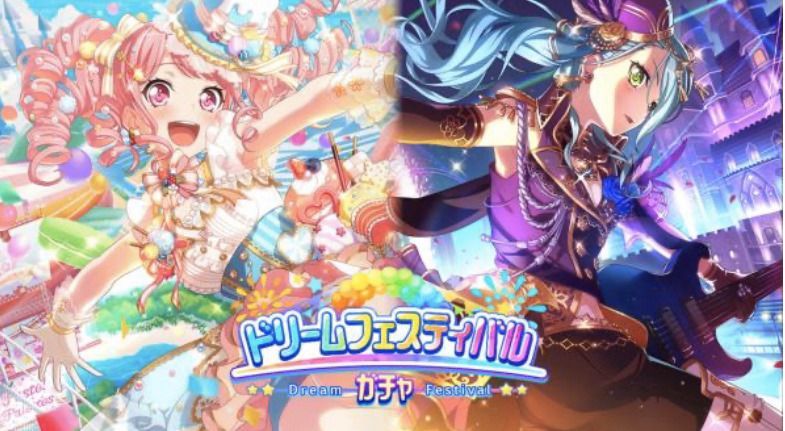 バンドリ ガルパ ドリフェス開催 引くべきか バンドリ ガルパ攻略まとめ Gamerch