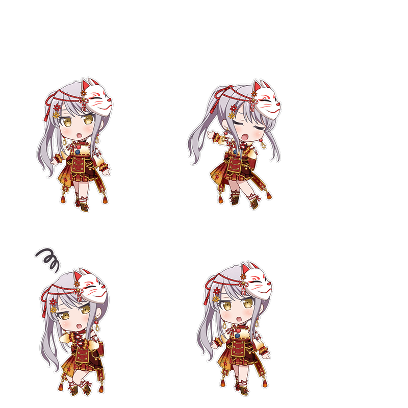 思い出描いて(湊 友希那)のSDR画像
