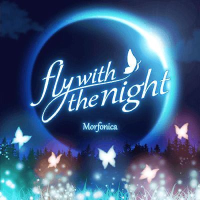 fly with the nightのイメージ