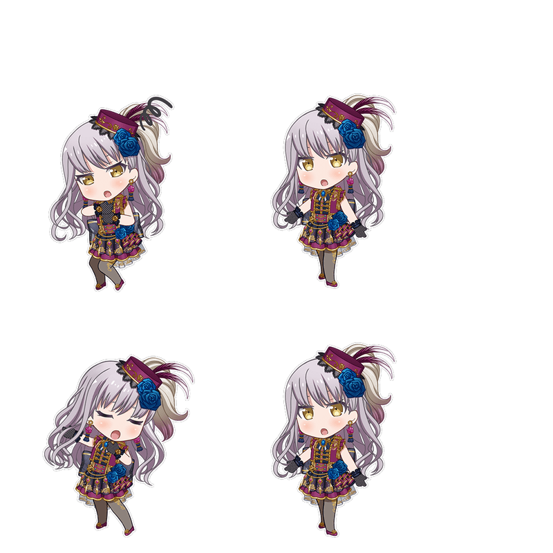 光へと(湊 友希那)のSDR画像