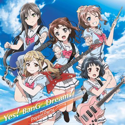 Yes! BanG_Dream!のイメージ