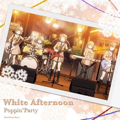 White Afternoonのイメージ