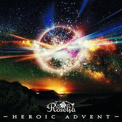 -HEROIC ADVENT-のイメージ