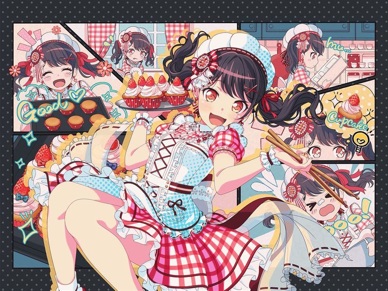 弾む息、冬に染まって(二葉つくし)の特訓後画像