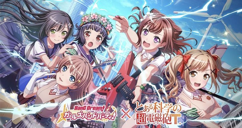 バンドリ ガルパ とあるコラボ最新情報まとめ バンドリ ガルパ攻略まとめ Gamerch