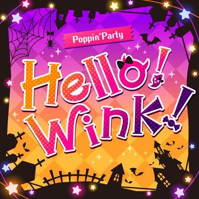Hello! Wink!のイメージ