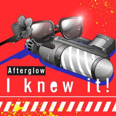 I knew it!のイメージ