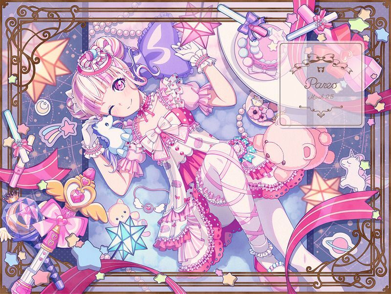 Precious birthday!(パレオ)の特訓後画像
