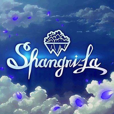 Shangri-Laのイメージ
