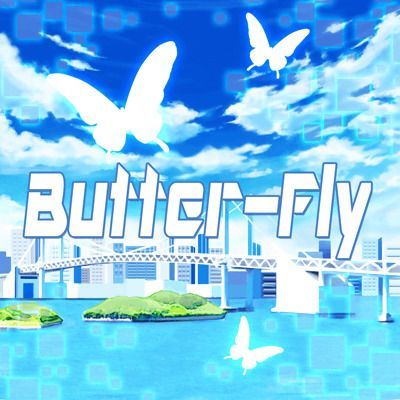 Butter-Flyのイメージ