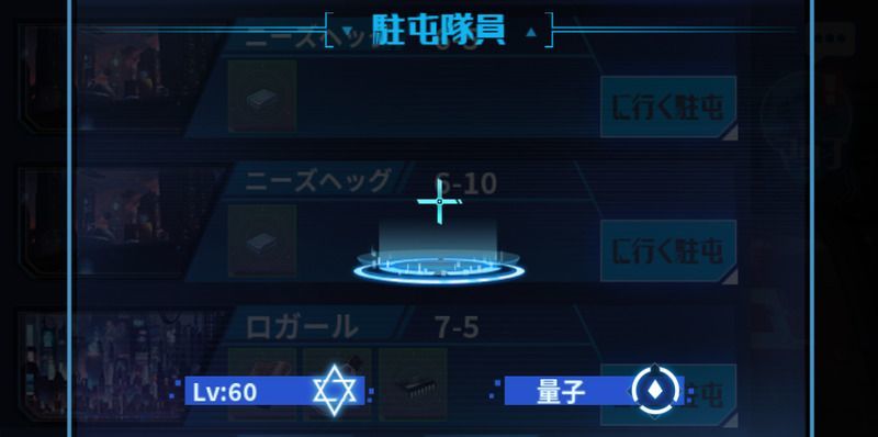 やり方