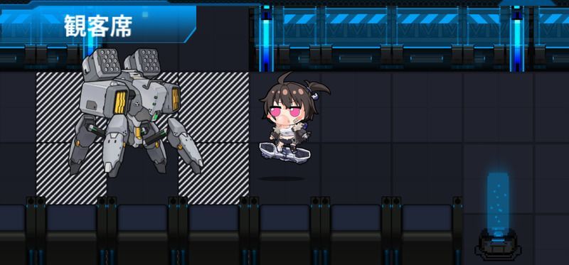 マシーンフォートレス