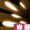 火力連射