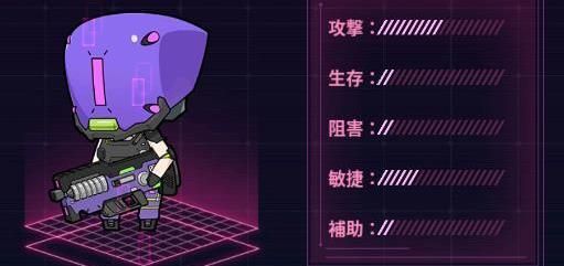 ドラゴン機兵