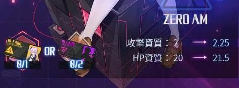 汎用学員証