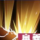 爆破軍団