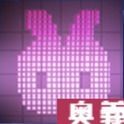 絆リンク