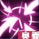 ラッキータイム
