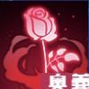 妖霧の幻術