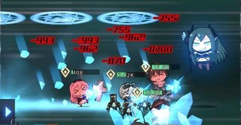 奥義